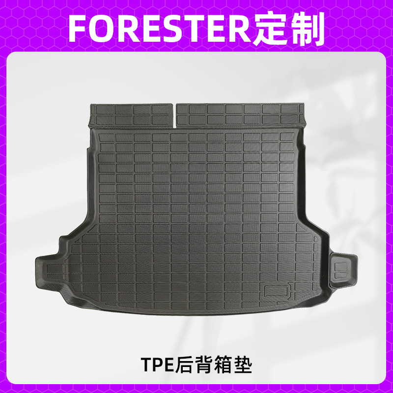 Para 2025 Subaru Forester 3D TPE para todo el tiempo Cojín de pie de automóvil Cojín de colateral antisucio