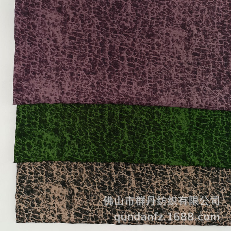 芙蓉麻印花 新款水墨彩斑印花布 日韩女装连衣裙衬衫衬衣透气面料