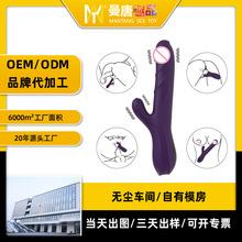 ���Ə����p�^AV���Ӱ�Ů�ö��l������ο�����ᰴĦ��������Ȥ��Ʒ