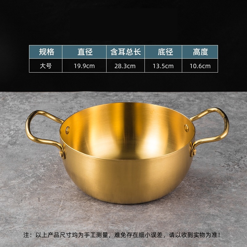 골드-[대형]