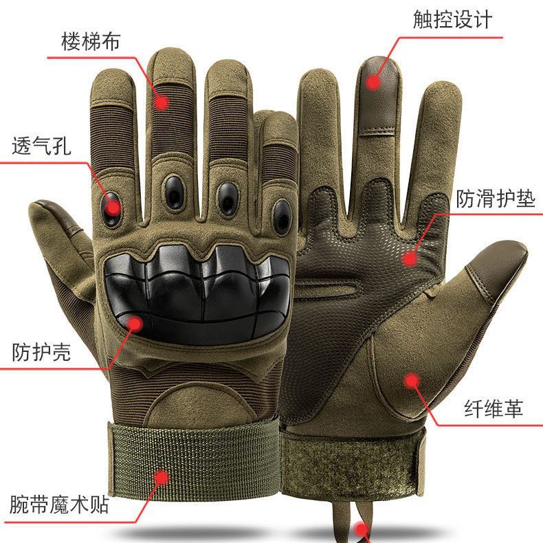 Guantes Tácticos (Medios o Largos) para Hombre, Antideslizantes y Resistentes