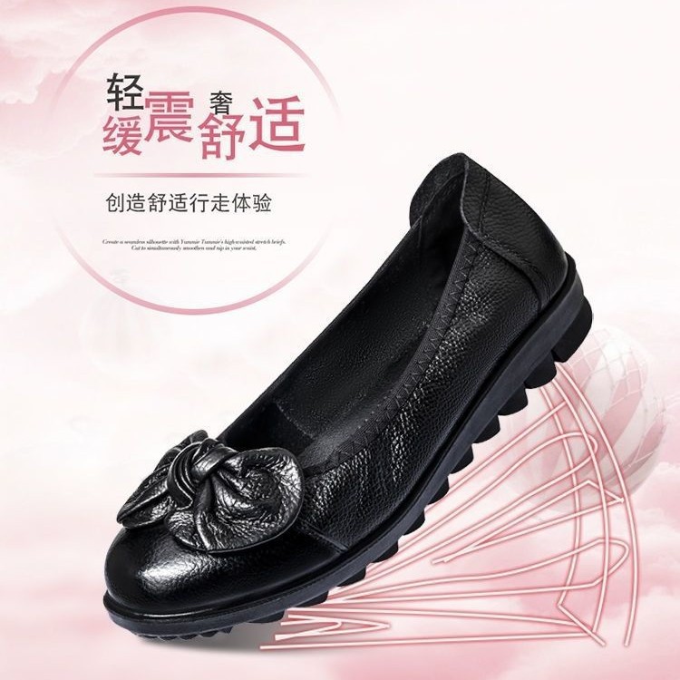 Zapatos de madre con suela suave, zapatos de cuero de primavera y otoño, zapatos de mujer cómodos, zapatos anti-derrapante para personas mayores, zapatos de soja para mujeres