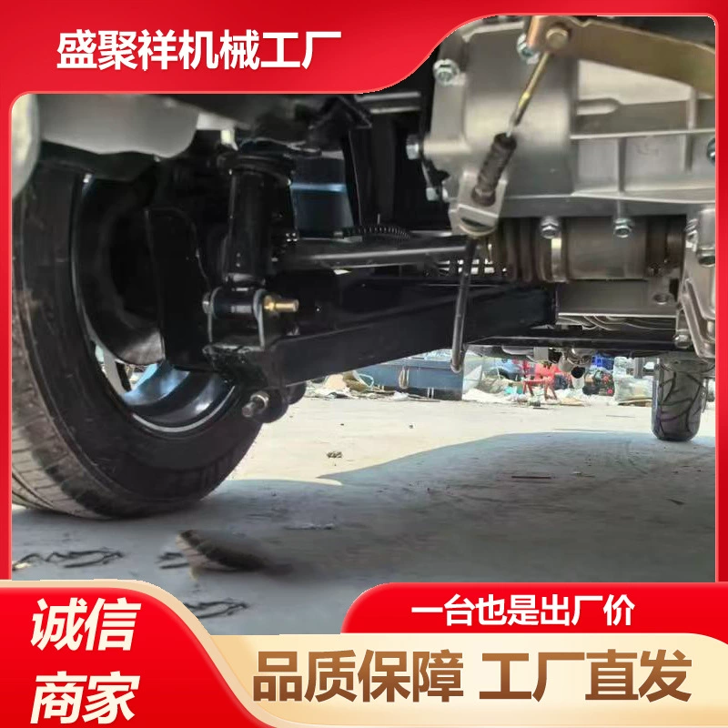 Трехколесный мотоцикл для внешней торговли, бензиновый, бытовой, грузовой, саморазгружающийся, тяжелый грузовой трехколесник