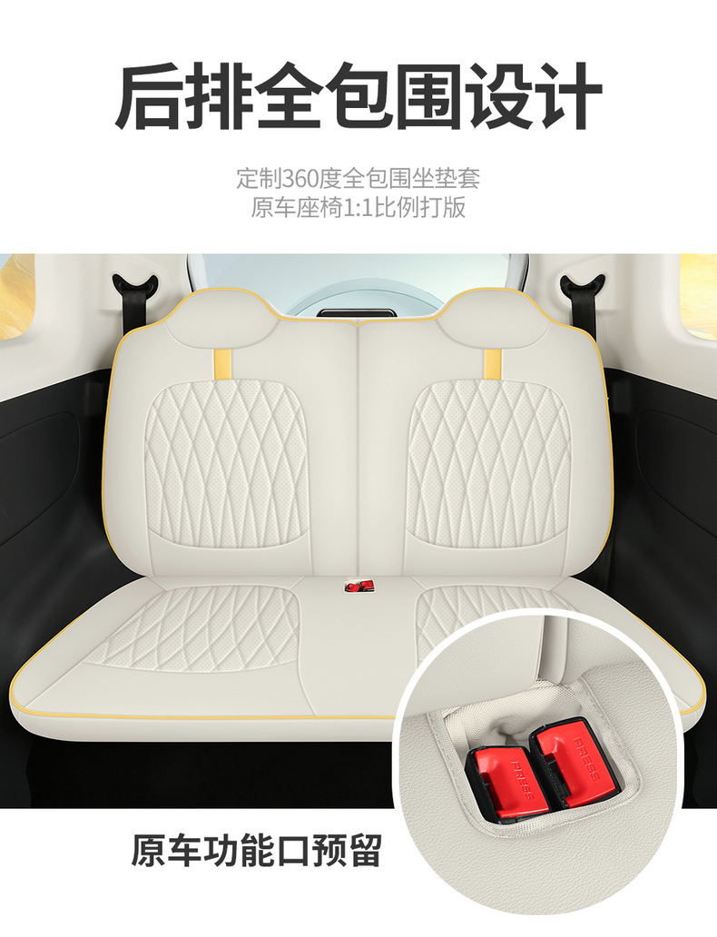 Factory Direct Sales Special Car Seat Cushion Aishang A100C Perforated Leather Wear-Resistant Car Seat Cushion Fully Surrounded Special Seat Cover