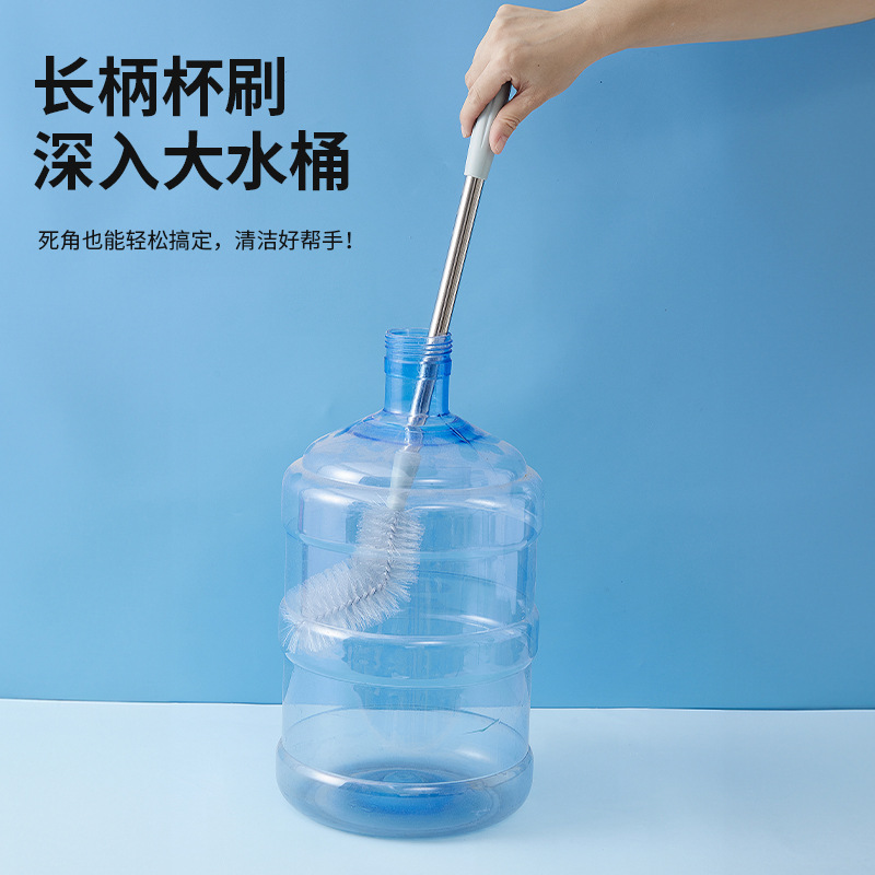家用不锈钢手柄水桶刷纯净水桶清洁神器饮水机矿泉水桶清洁刷批发