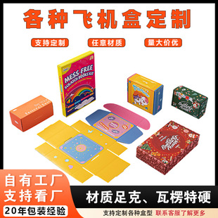 Դ�^�S�Ҷ��Ʋʺа��b�Эh�����| ���M�OӋ��ӻ��yƷ С��������