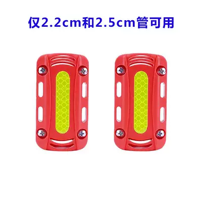 Vehicle Bumper Protection Anti-Fall | Motorcycle bumper - square-red-hard-glue-2-pieces