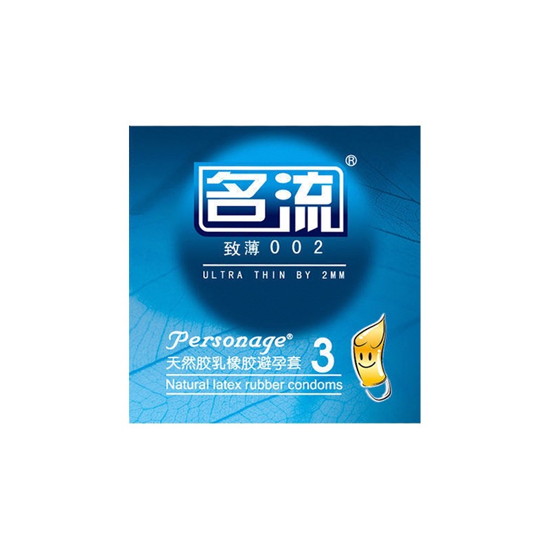 名流至尊杜装避孕套螺_SKU图12