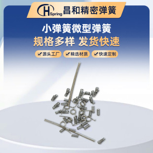 ���ܲ��P�С΢�͉��s�������ɸ߾�����ƣ�ڏS��ֱ�N����