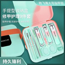 ָ�׵���Ʒ�|���b�ߙn��Ůʿָ�׼������s��Ů��ԭ�bָ���Q����