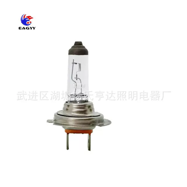 石英卤素灯泡 H7 12V100W 12V55W LED大灯 H7 24V70W 24V100W灯泡