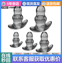 �пտ��Ӿջ�������Ů����Ȥ��ͥ��ο�����Ŀ�̽����������sm����