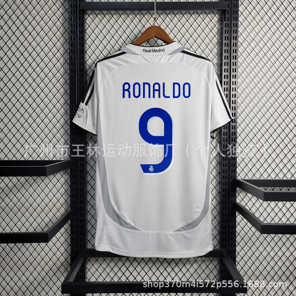 06-07 Real Madrid en casa (No. 9) / S