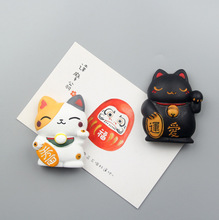 樹脂3D立體日本招財貓磁性冰箱貼吸鐵石留言貼樹脂磁貼家居裝飾貼