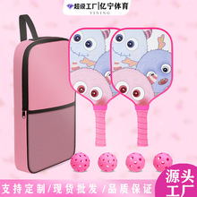 ��ɫ���wƥ�����ă�ͯŮ���׃��@С�W���WУ�\��Ȥζ��ِ���S؛Դ