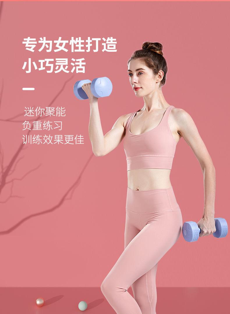 Dambıl kızlar fitness ekipmanları ev çocuk kol kas eğitim seti yeni başlayanlar erkek kauçuk kollu kilo kaybı küçük dambıllar