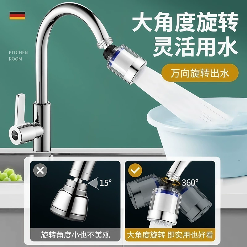 Кухонная раковина фильтр для воды, фильтр для воды домашний, антивсплеск, универсальный Puritake фильтр-очиститель воды