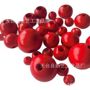 ��ˇ ��tɫľ�� 6-30mm�ֹ�����ɢ���ľ�A�� diy��ľ�Ʒ���