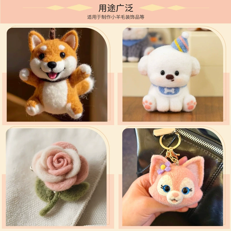 Войлочная игла для прокалывания без зазоров DIY шерстяные полосы zale zale zale zale zale zale zale zale zale zale zale zale zale zale zale zale zale zale zale zale zale zale zale zale zale zale zale zale zale zale zale zale zale zale zale zale zale zale zale zale zale zale zale zale zale zale zale zale zale zale zale zale za