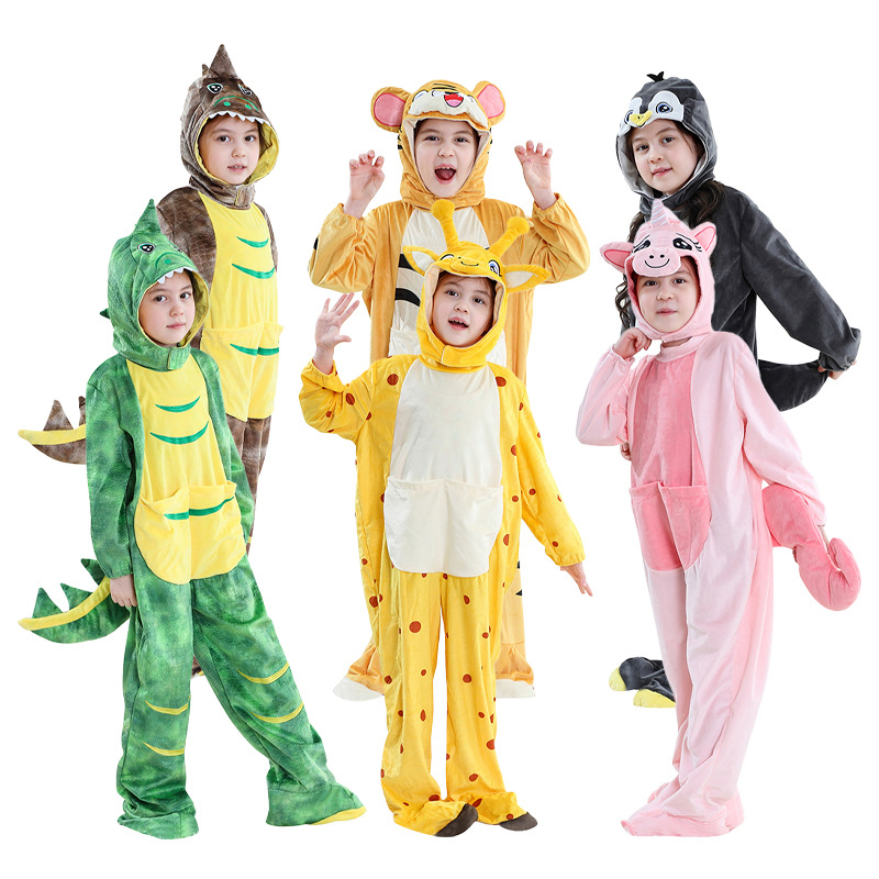 MICHLEY Trajes de cosplay de animales para niños Trajes de fiesta de cosplay transfronterizos Trajes de actuación para niños pequeños y medianos