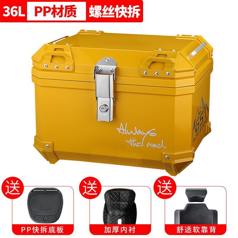 Maleta de motocicleta, scooter, coche eléctrico de tamaño grande, caja trasera, caja de herramientas para llevar, desmontaje rápido