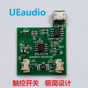 ||_P̨RӟLEDӺ׿ưPCBA늳س