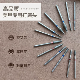 甲油胶;美甲机;其他美甲产品