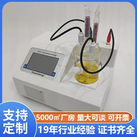 电阻测量仪表;参数测试仪器;测定仪