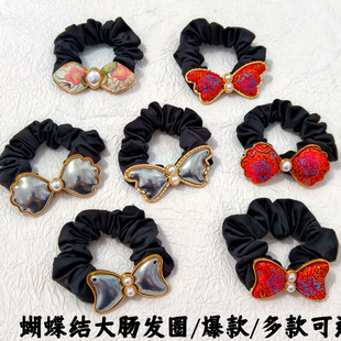 ���\DIY�llȦ���а��ێ��w��������Y���c�l�A����ˇ�^���