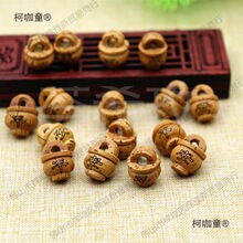 �Һ��һ@�[������һ@�΃�ͯ�ֹ�diy���ϼt�K����������̫��