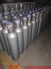 食用精酿啤酒扎啤酒罐CO2可压15升40L10升国标二氧化碳空钢瓶
