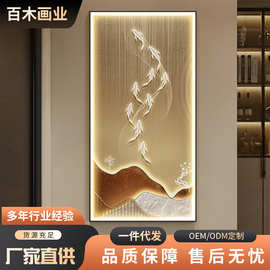 事事如意九鱼图玄关装饰画带灯走廊过道挂画柿子画入户正对门壁画