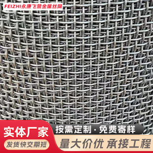 �F؛����304���P䓾����W�^�V�Wϯ�ͺY�x�����W���W316���P䓾W