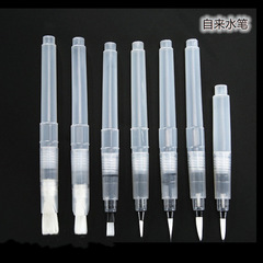Manufacturer wholesale solid watercolor pencils, painting brushes, water storage pens, watercolor soluble color pencils, watercolor painting pens