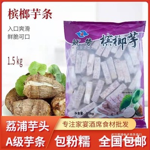 �����خa�������^���������^3���b�l�νz��Ʒ��ը���Ʒ������