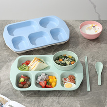 现货小麦秸秆分格餐盘三格餐盘减脂餐盘儿童餐盘学生餐盘餐具套装