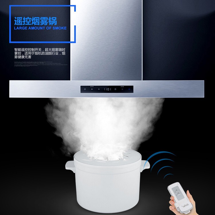 Aomeiqi New Product Smoke Pot Atomization Pot Steam Pot Smoke Machine Demonstration Pot Integrated Smoke Pot Generator Humidifier