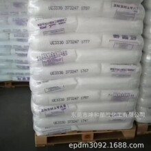 ����̨��EVA UE3330  VA����33���͜��۽� �m��Ь�İl�� 늾���|