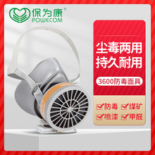 ���鿵3600���m����������և����ȩ�����^�ַ�����늺��۶�
