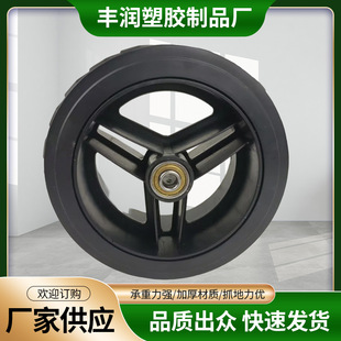 6inch Plastic Hanging Rubber Wheels in Stock, Not Easy to Wear, Low Bass, Smooth and Good Bearing Capacity, Tread Pattern Design Wholesale