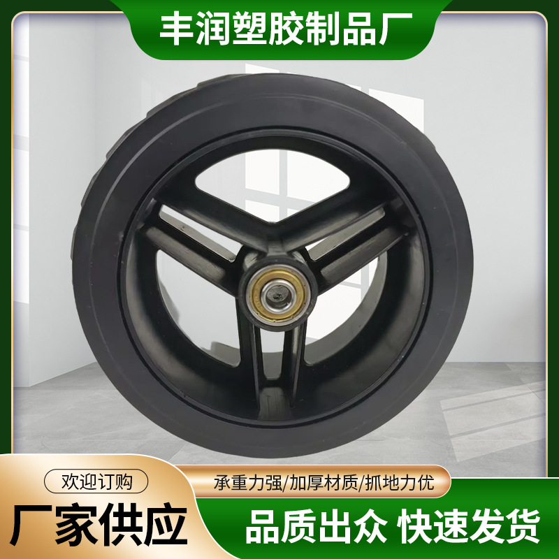 6寸塑料挂胶轮现货不易磨损低音顺滑承受力好胎面花纹设计批发