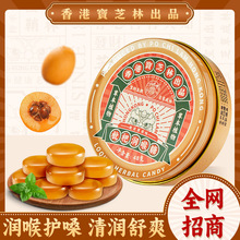 Դ�^ֱ�l��֥�����˝������oɤ�������ú�Ƭ�����̎���Ů�񹝶Y��