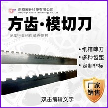 ���Xģ�е����X������˺��̓�����c�������I�N��ӡˢ���b��ģ����