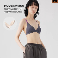 ファッション下着フレンチトライアングルカップ小胸セクシードーパミンサスペンダーブラモーダルプッシュアップ美背中