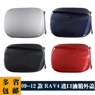 77350-42070�m��TOYOTA�S��09-12��RAV4/ACA33ȼ�ͼ�ע���������w