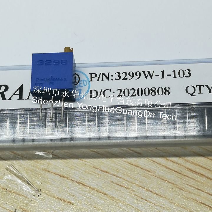 3299W-1-103 精密可调电阻电位器10K