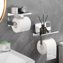 304不锈钢纸巾架厕所卷纸架酒店工程卫生间厕所架卷纸器纸巾盒