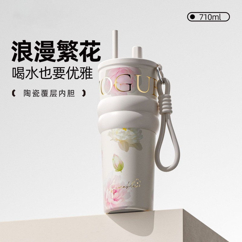 新款繁花极光保温杯陶瓷覆层内胆女高颜值2025大容量新款吸管杯|undefined