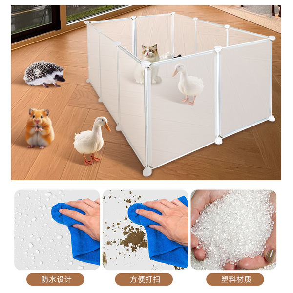 Handheld fence with animals