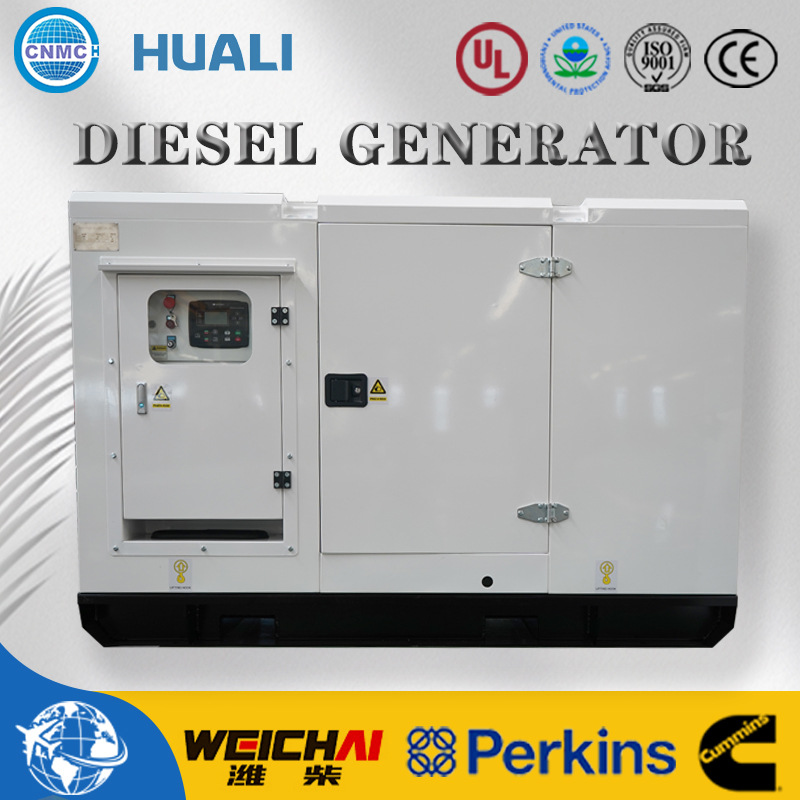 Generador diesel trifásico silencioso de 300KW generador de emergencia sin escobillas 380v generador de gran tamaño